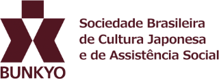 Sociedade Brasileira de Cultura Japonesa e de Assistência Social