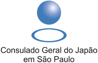 Consulado Geral do Japão em São Paulo